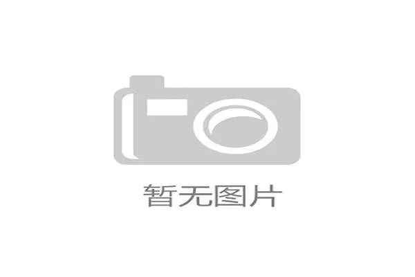 美网混双决赛上演逆转好戏，美网网球比赛